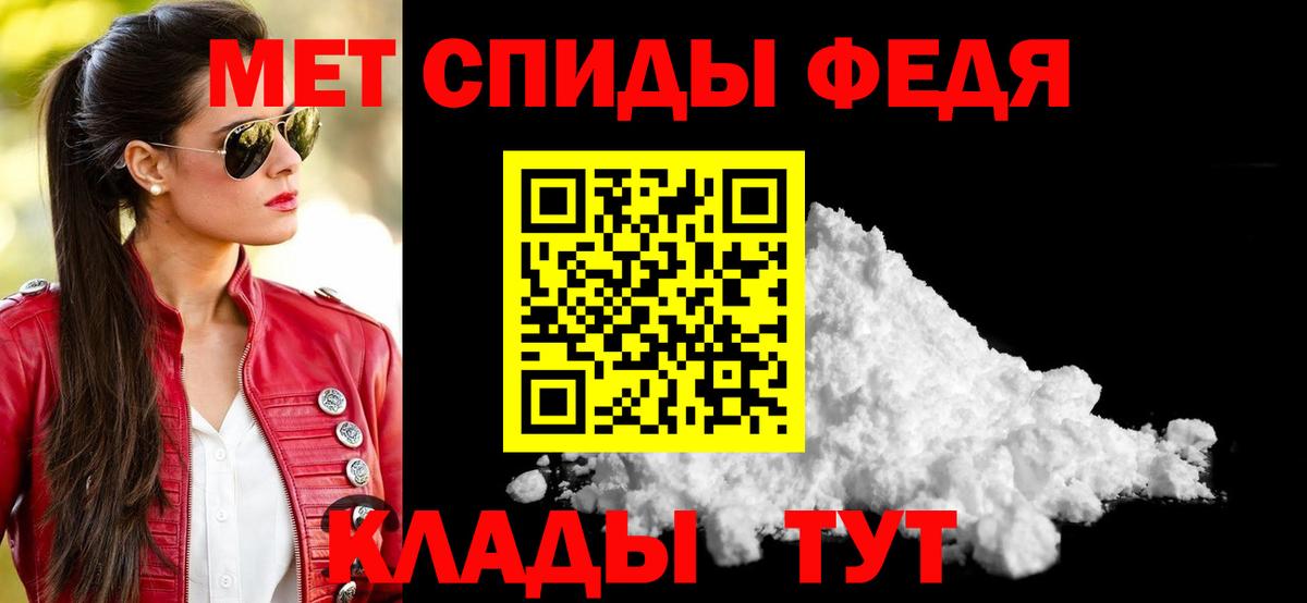МЕФ Кунгур