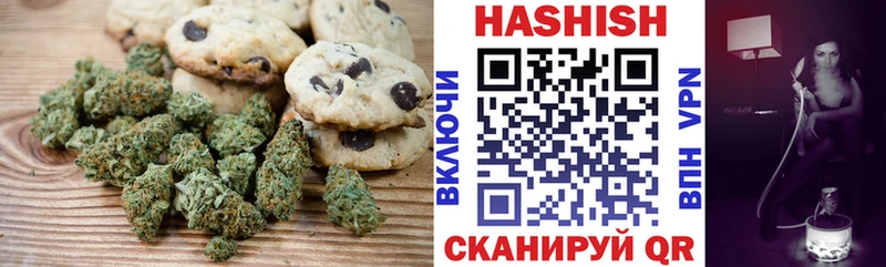 Еда ТГК марихуана  kraken tor  Кунгур  где можно купить  