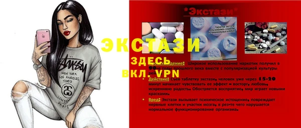 mix Пересвет