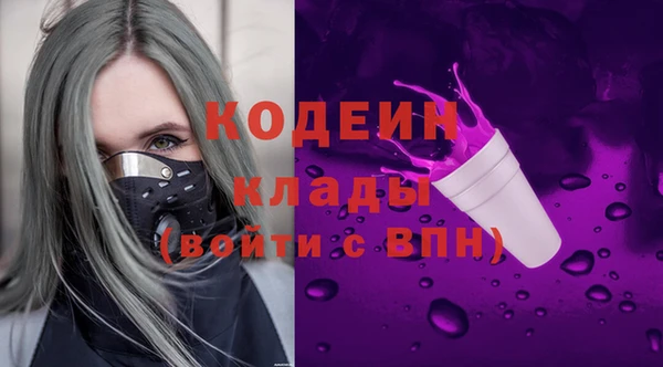мдма Пестово