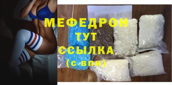 дистиллят марихуана Переславль-Залесский