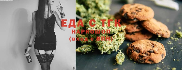 дмт Зерноград