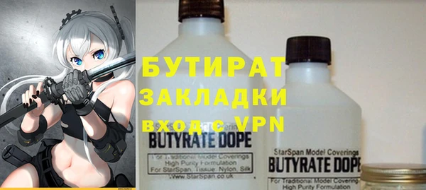 дмт Зерноград