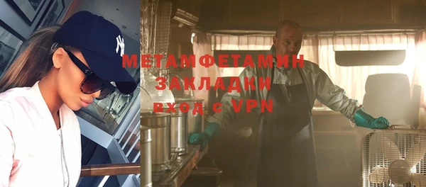 jwh Остров