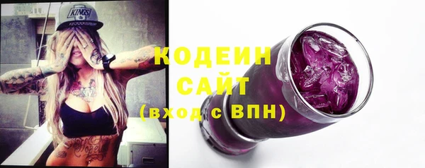 мдма Пестово