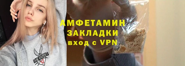 тгк Осташков