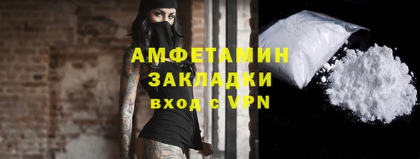 mix Пересвет