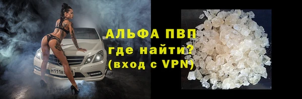 мдма Пестово