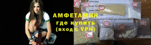 дистиллят марихуана Переславль-Залесский