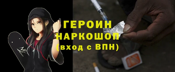дистиллят марихуана Переславль-Залесский