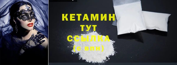 mix Пересвет