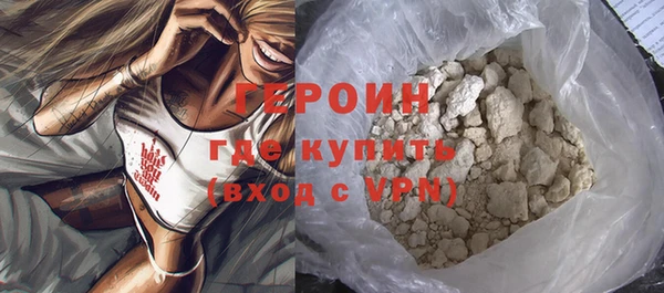мдма Пестово