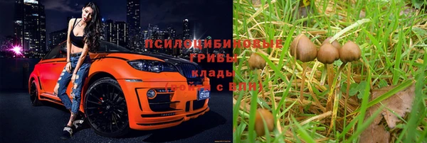 дистиллят марихуана Переславль-Залесский