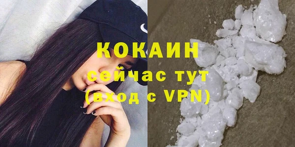 дистиллят марихуана Переславль-Залесский