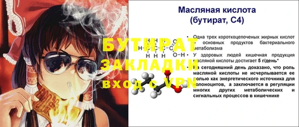 jwh Остров