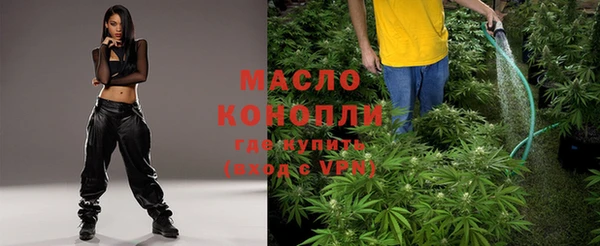 мдма Пестово