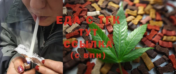mix Пересвет