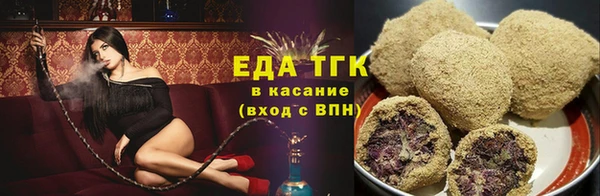 кокаин премиум Заволжье
