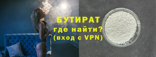 мдма Пестово
