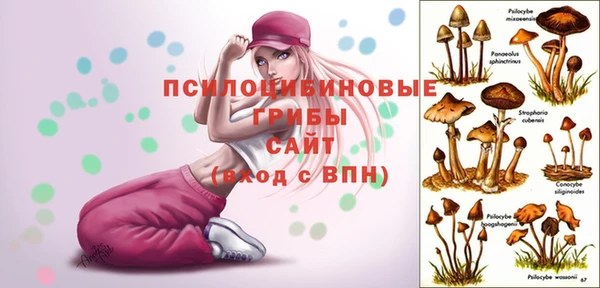 jwh Остров