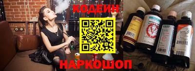 mix Бузулук