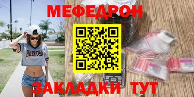 mix Бузулук