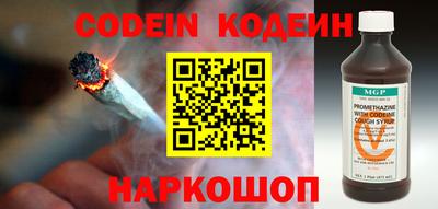 a pvp Азнакаево