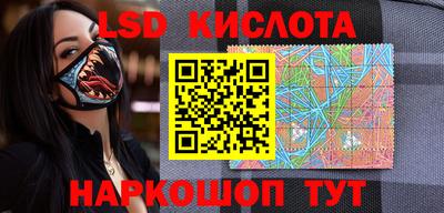 прущая мука Будённовск