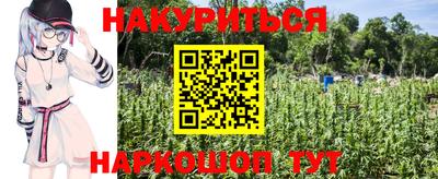 прущая мука Будённовск