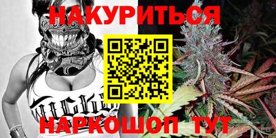 кокаин перу Бугуруслан