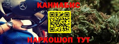 кокаин перу Бугуруслан