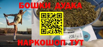 прущая мука Будённовск
