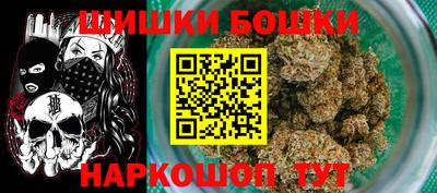 кокаин перу Бугуруслан