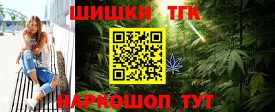 кокаин перу Бугуруслан