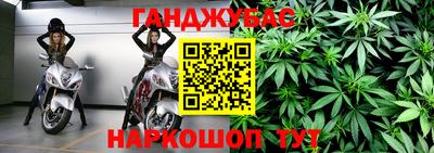 mix Бузулук