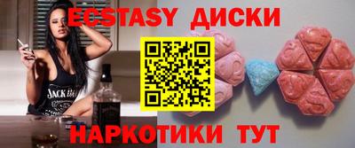 mix Бузулук