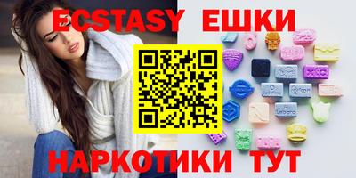 mix Бузулук
