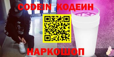 mix Бузулук