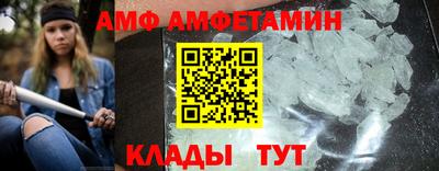 прущая мука Будённовск