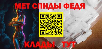 кокаин перу Бугуруслан