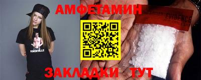 mix Бузулук