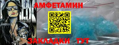 mix Бузулук
