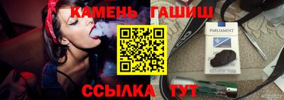 mix Бузулук