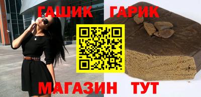 кокаин перу Бугуруслан