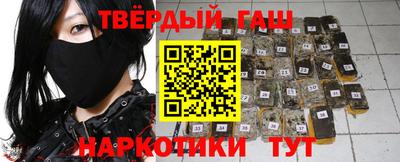 прущая мука Будённовск
