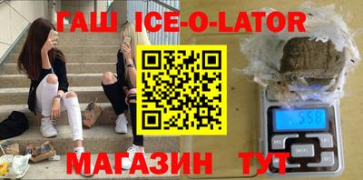 прущая мука Будённовск