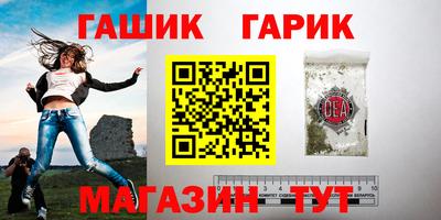 кокаин перу Бугуруслан