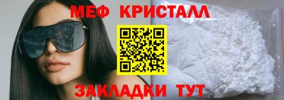 mix Бузулук