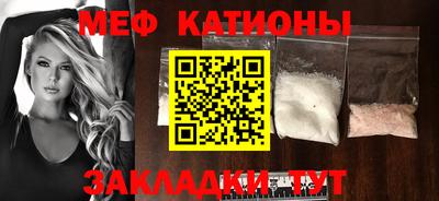 прущая мука Будённовск
