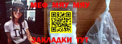 mix Бузулук